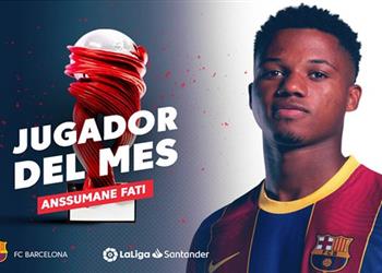 رسمي ا أنسو فاتي أفضل لاعب بـ الدوري الإسباني في سبتمبر