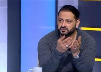 وليد صلاح عبد اللطيف سأشجع الأهلي أمام بيراميدز لمصلحة الزمالك