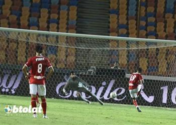 فيديو أفشة يهدر ركلة جزاء لـ الأهلي أمام بيراميدز