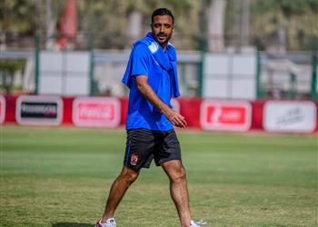 الأهلي والوداد فحص طبي لـ محمود وحيد وكهربا يواصل تنفيذ البرنامج العلاجي