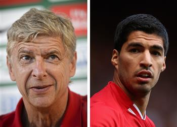 فينجر يكشف تفاصيل عرض آرسنال المضحك لضم سواريز من ليفربول