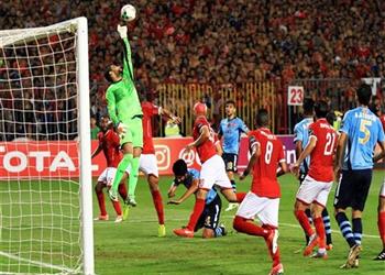 تاريخ مواجهات الأهلي والوداد في دوري أبطال إفريقيا قبل موقعة السبت