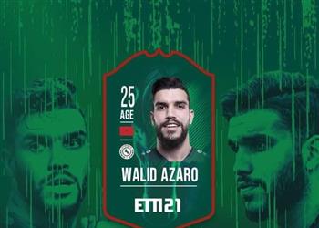 رسمي ا الاتفاق السعودي يعلن ضم وليد أزارو من الأهلي