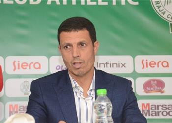 مدرب الرجاء سنلعب لتحقيق نتيجة مقنعة أمام الزمالك وهدفنا التتويج بدوري الأبطال