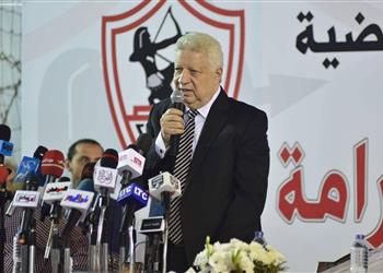 مرتضى منصور يعد لاعبي الزمالك بمفاجأة سارة حال الفوز على الرجاء