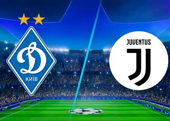 موعد والقناة الناقلة ومعلق مباراة يوفنتوس ودينامو كييف اليوم في دوري أبطال أوروبا