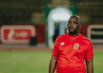 مدرب كايزر تشيفز السابق الأهلي سيفوز بـ دوري أبطال إفريقيا مع موسيماني