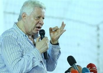 مرتضى منصور ينشر خطاب الزمالك لـ كاف بشأن موقفه من تأجيل مواجهة الرجاء