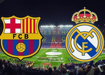 موعد والقنوات الناقلة لمباراة برشلونة وريال مدريد اليوم في كلاسيكو الدوري الإسباني