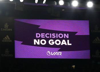 ديلي ميل الدوري الإنجليزي يدرس تغيير قواعد التسلل في تقنية الـVAR