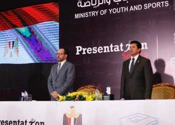 أشرف صبحي يؤازر بيراميدز قبل مواجهة نهضة بركان في نهائي الكونفدرالية