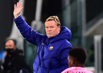 كومان لم أتفاجأ من استقالة بارتوميو وقدمنا أفضل مباراة لنا هذا العام أمام يوفنتوس