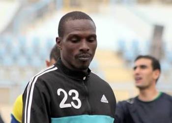 الإسماعيلي يعلن جاهزية بافور للمباريات