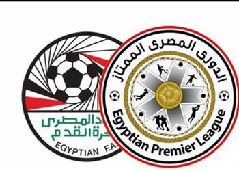 ترتيب الدوري المصري الممتاز موسم 2019 2020