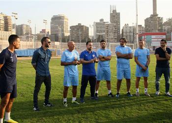 مران الزمالك مشاركة زيزو ومصطفى محمد وباتشيكو يعقد جلسة مع اللاعبين