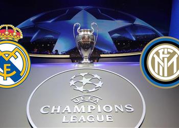 تعرف على معلق مباراة ريال مدريد وإنتر ميلان اليوم في دوري أبطال أوروبا