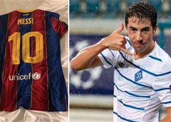 مهاجم دينامو كييف يكشف كيف ساعده سواريز في الحصول على قميص ميسي