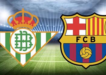 تعرف على معلق مباراة برشلونة وريال بيتيس اليوم في الدوري الإسباني