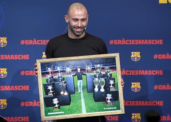 رسمي ا ماسكيرانو يعلن اعتزاله حان الوقت لإنهاء مسيرتي