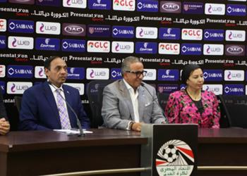 اتحاد الكرة يدعو 96 نادي ا لـ جمعية عمومية غير عادية