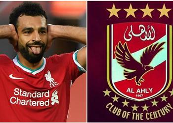 جوائز جلوب سوكر الأهلي ومحمد صلاح يتنافسان على الأفضل في القرن الـ21