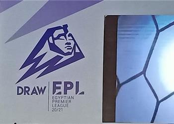 قبل بداية الموسم إتحاد الكرة يتلقى أول إعتراض على نظام الدوري المصري