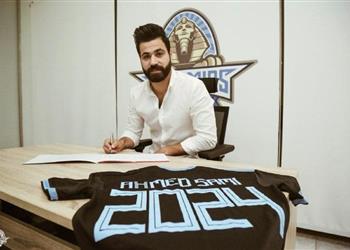 بالمستندات مصر المقاصة يواجه شبح العقوبات بسبب أحمد سامي