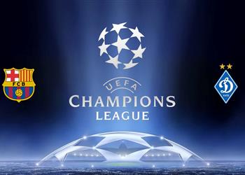 تشكيل برشلونة المتوقع أمام دينامو كييف اليوم في دوري أبطال أوروبا