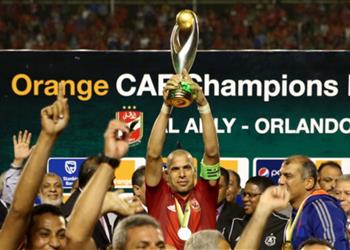 أضاع اللقب 4 مرات ماذا قدم الأهلي في المباريات النهائية من دوري أبطال إفريقيا