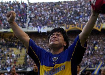 تأجيل مباراة بوكا جونيورز في كوبا ليبرتادوريس حداد ا على مارادونا