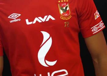 إمبرو سنخلد اسم مؤمن زكريا على قميص الأهلي الجديد انتظروا المفاجأة