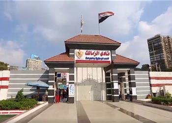 بيان رسمي الزمالك يرد بقوة على منع أحمد مرتضى من حضور عمومية اتحاد الكرة