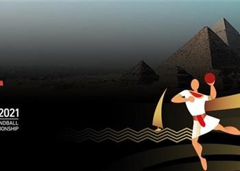 رئيس الاتحاد الدولي لكرة اليد مونديال 2021 في مصر غير قابل للتأجيل