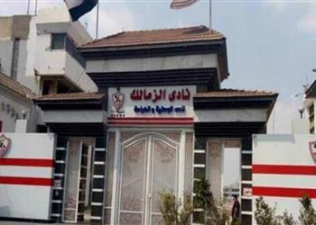 عضو لجنة الزمالك المؤقتة نعد الجماهير بعدم تكرار سيناريو 2005 وعقد الانتخابات عقب الأولمبياد