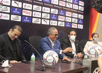 رسمي ا فيفا يعلن مد عمل اللجنة الخماسية وتقليل عدد أعضائها