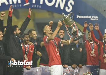 بدر بانون يعلق على مشاركته الأولى مع الأهلي والتتويج بكأس مصر