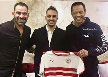الزمالك يعلن في بيان رسمي أسباب التراجع عن صفقة أمير عادل