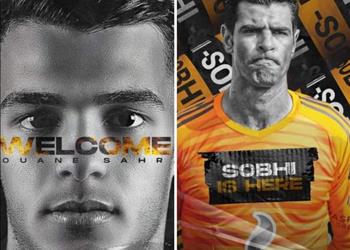 رسمي ا الإسماعيلي ي علن التعاقد مع 7 لاعبين استعداد ا للموسم الجديد