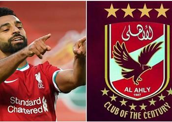 جوائز جلوب سوكر الأهلي ومحمد صلاح في القائمة النهائية للأفضل في القرن الـ21