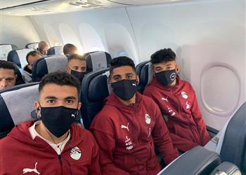 صور وصول بعثة منتخب مصر للشباب إلى تونس استعداد ا لبطولة شمال إفريقيا