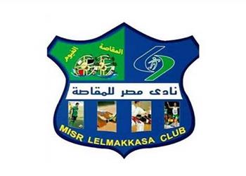 المقاصة يكشف تفاصيل ضم الطفل يوسف لقطاع الكرة بالنادي