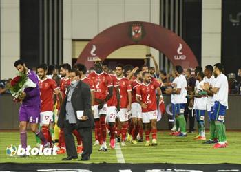 اتحاد الكرة ي علن حكم مباراة الأهلي ومصر المقاصة في الدوري