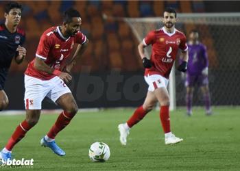 كهربا أتمنى التواجد في الدوري الإنجليزي وهذا سبب بكائي في نهائي كأس مصر