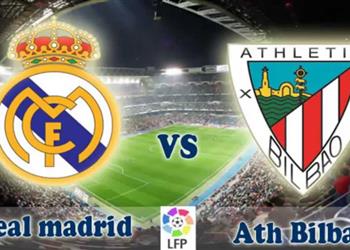 تعرف على معلق مباراة ريال مدريد وأتلتيك بلباو اليوم في الدوري الإسباني