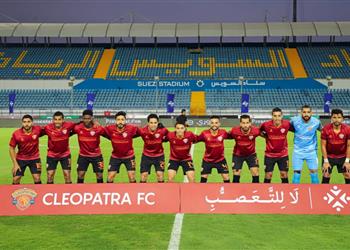 سيراميكا كليوباترا يطلق مبادرة لا للتعصب بدء ا من مباراة البنك الأهلي