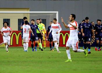 الزمالك يسعى لمواصلة الانتصارات أمام بيراميدز في الدوري المصري