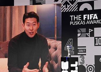 سون يعلق على فوزه بجائزة بوشكاش لأجمل هدف في 2020