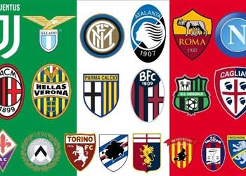 ترتيب الدوري الإيطالي بعد نهاية الجولة 12