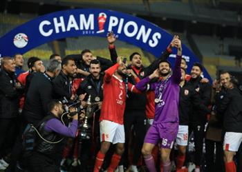 الأهلي يتوج بجائزة جلوب سوكر لنادي القرن والأكثر تتويج ا في إفريقيا