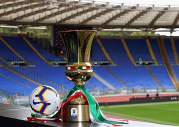 الإعلان عن موعد مباريات دور الـ16 من كأس إيطاليا